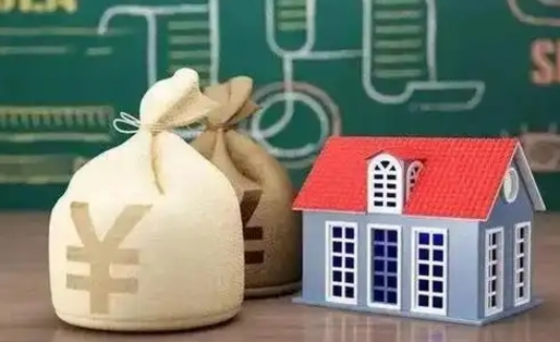 保亭支付宝可以提取公积金吗（2020支付宝能提取公积金吗）